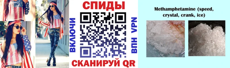 АМФ 97% Артёмовск