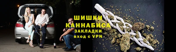 скорость mdpv Каменка