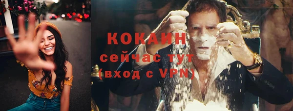 скорость mdpv Каменка