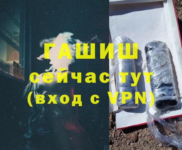 скорость mdpv Каменка