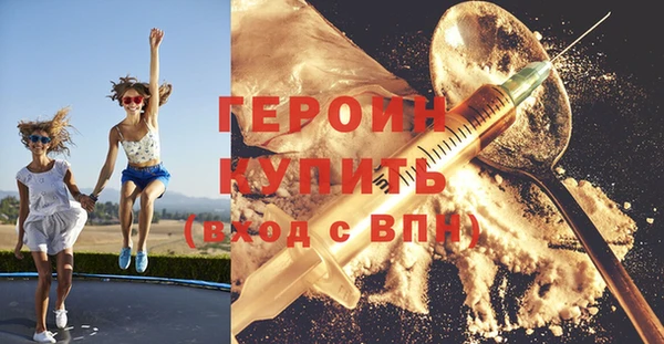 прущая мука Каменск-Шахтинский