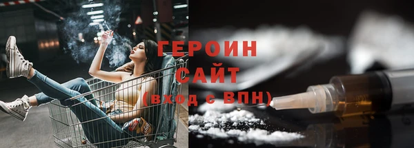 скорость mdpv Каменка