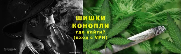 прущая мука Каменск-Шахтинский