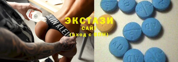 прущая мука Каменск-Шахтинский