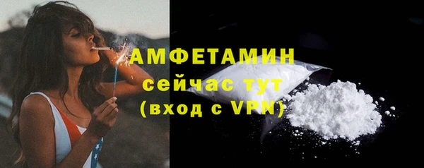 скорость mdpv Каменка