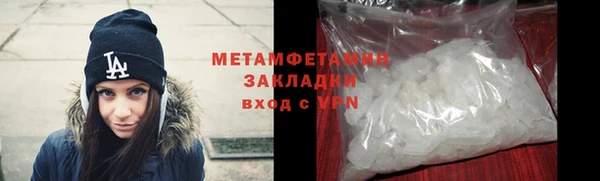 скорость mdpv Каменка