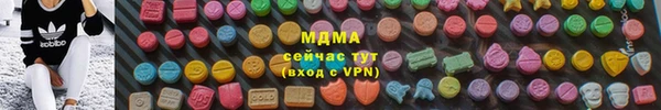 прущая мука Каменск-Шахтинский