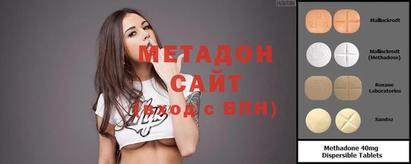 прущая мука Каменск-Шахтинский