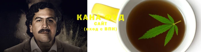 прущая мука Каменск-Шахтинский