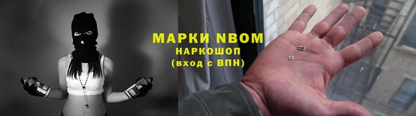 скорость mdpv Каменка