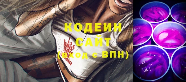 меф Каменногорск