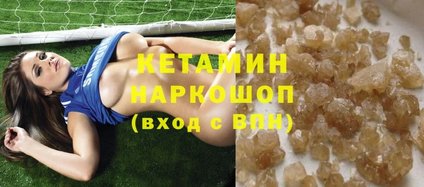 скорость mdpv Каменка