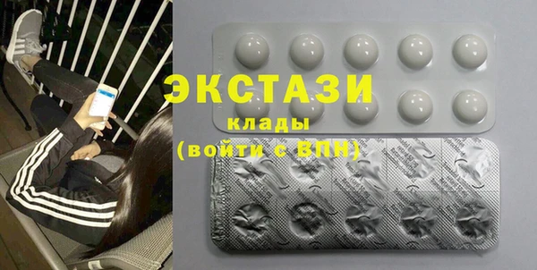 прущая мука Каменск-Шахтинский