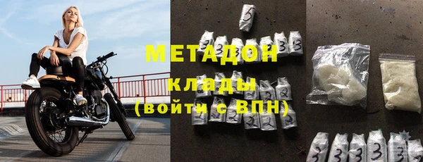 прущая мука Каменск-Шахтинский