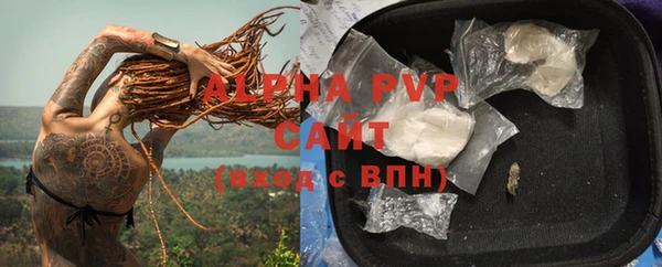 прущая мука Каменск-Шахтинский