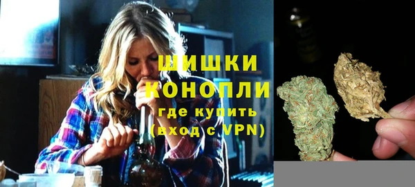 меф Каменногорск