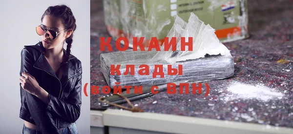 скорость mdpv Каменка