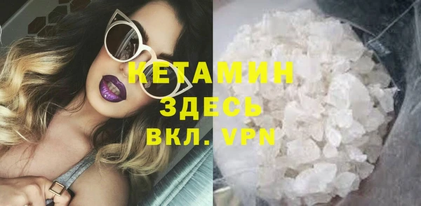 прущая мука Каменск-Шахтинский