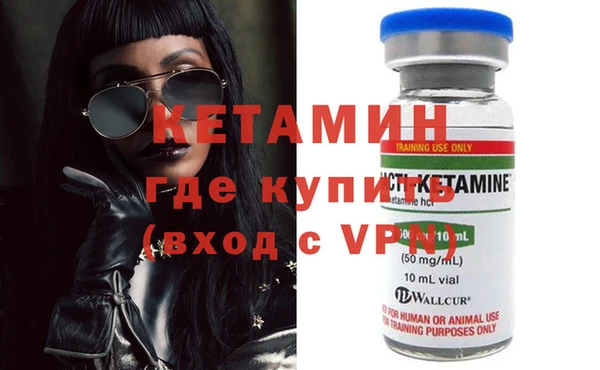 прущая мука Каменск-Шахтинский