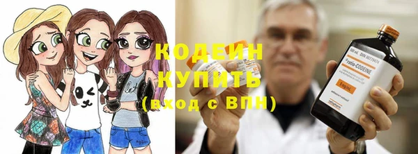 скорость mdpv Каменка